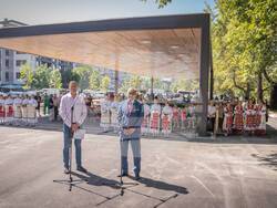 Снимка: Община Благоевград