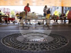 Снимка: Община Благоевград