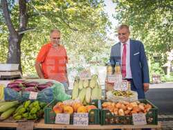 Снимка: Община Благоевград