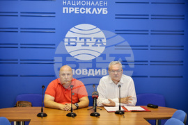 Национален пресклуб на БТА Пловдив - пресконференция - ПП АБВ Румен Петков