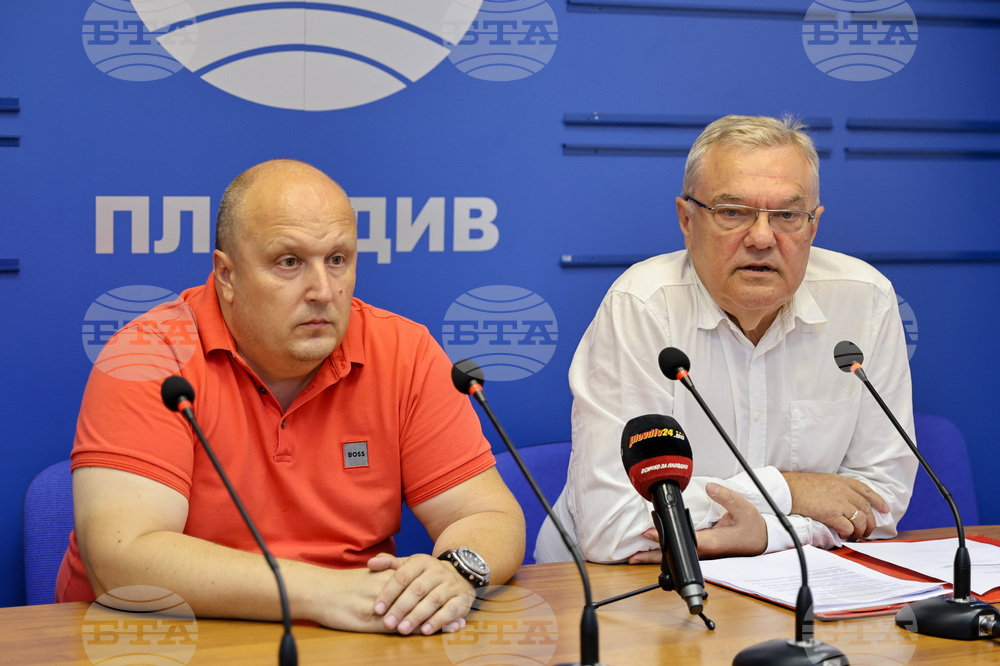 Национален пресклуб на БТА Пловдив - пресконференция - ПП АБВ Румен Петков