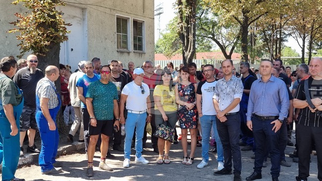 Перник - протест - енергетици и миньори