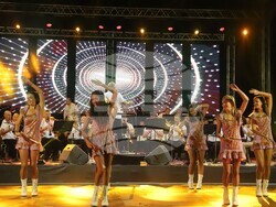 Снимка: Община Ловеч