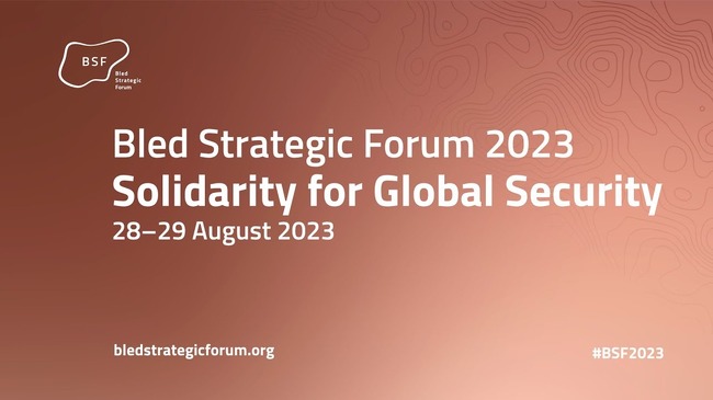 Вицепремиерът и министър на външните работи Мария Габриел ще участва в Стратегическия форум в Блед