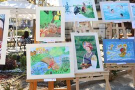 Бургас - "Обредни празници" - международна изложба