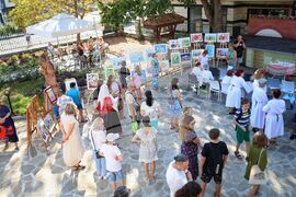 Бургас - "Обредни празници" - международна изложба