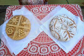 Бургас - "Обредни празници" - международна изложба