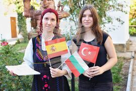 Бургас - "Обредни празници" - международна изложба