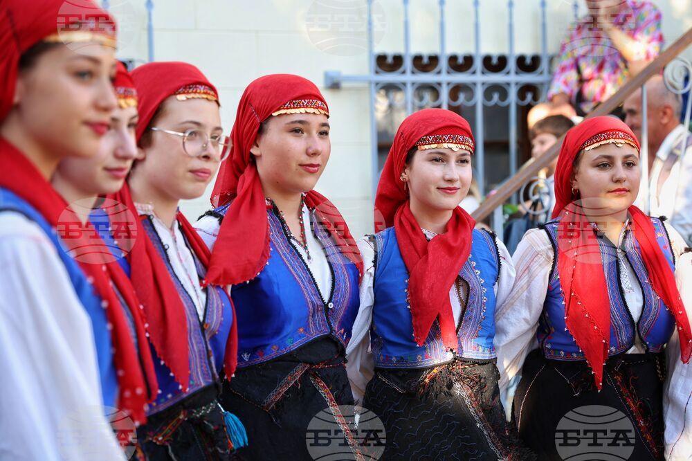 Бургас - "Обредни празници" - международна изложба