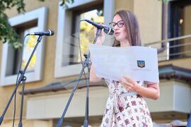 Бургас - "Обредни празници" - международна изложба