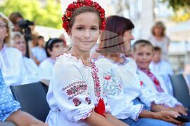 Бургас - "Обредни празници" - международна изложба