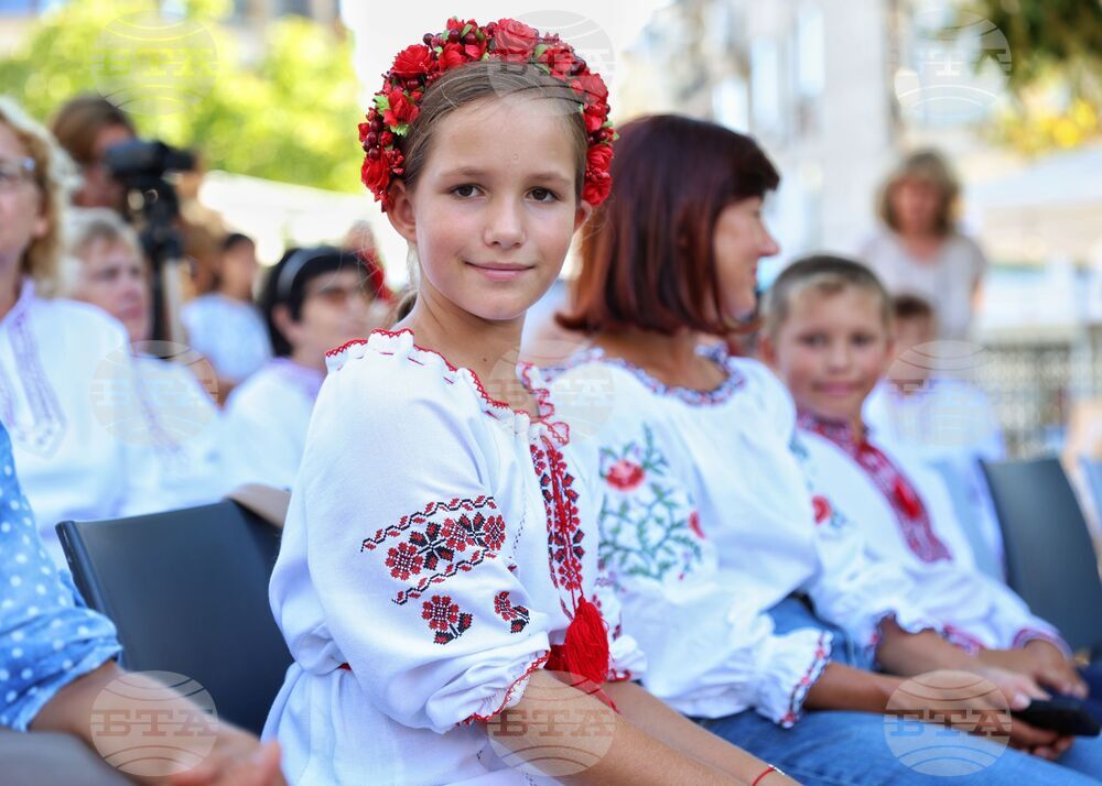 Бургас - "Обредни празници" - международна изложба