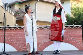 Бургас - "Обредни празници" - международна изложба