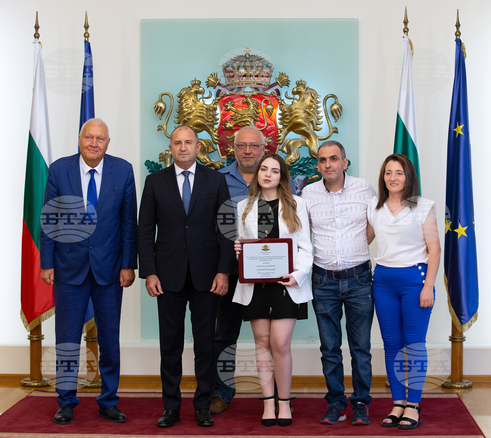 Bulgarian Chess Player Nurgyul Salimova Presented with President's Badge of Honour