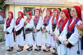 Бургас - "Обредни празници" - международна изложба