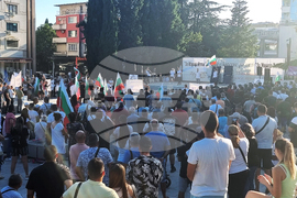 Стара Загора - протест - подкрепа "Мини Марица-изток"