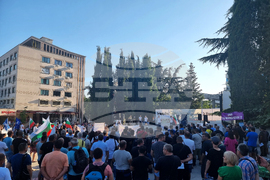 Стара Загора - протест - подкрепа "Мини Марица-изток"