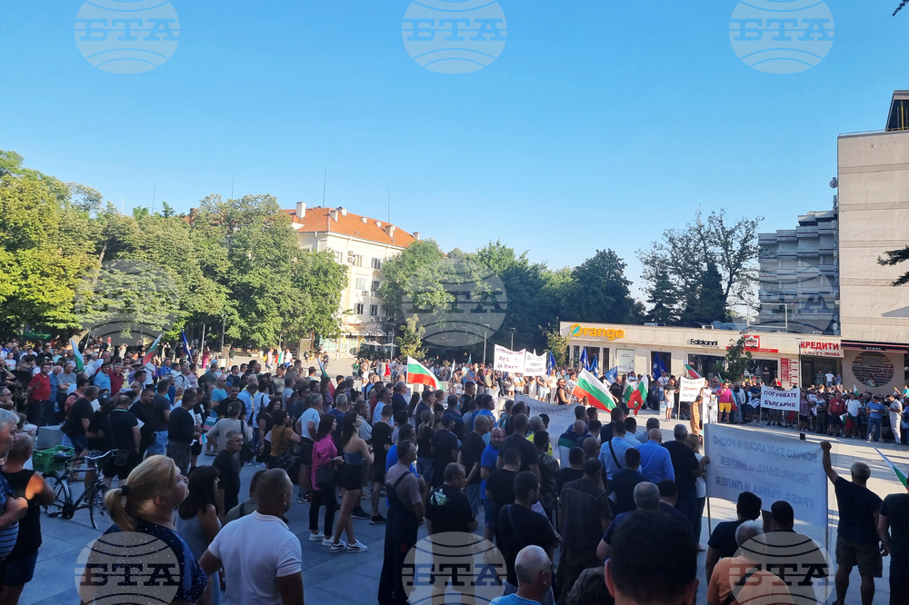 Стара Загора - протест - подкрепа "Мини Марица-изток"