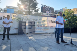 Стара Загора - протест - подкрепа "Мини Марица-изток"