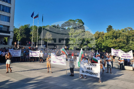 Стара Загора - протест - подкрепа "Мини Марица-изток"