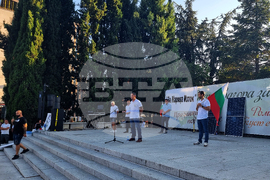 Стара Загора - протест - подкрепа "Мини Марица-изток"