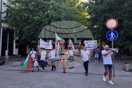Стара Загора - протест - подкрепа "Мини Марица-изток"