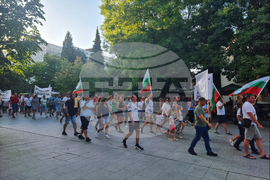 Стара Загора - протест - подкрепа "Мини Марица-изток"