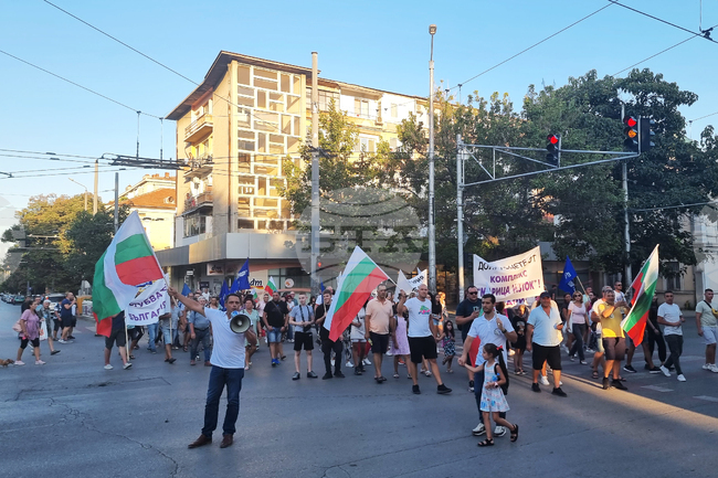 Стара Загора - протест - подкрепа "Мини Марица-изток"