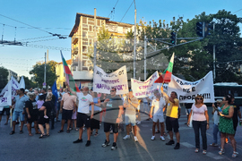 Стара Загора - протест - подкрепа "Мини Марица-изток"