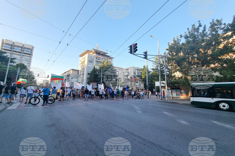 Стара Загора - протест - подкрепа "Мини Марица-изток"