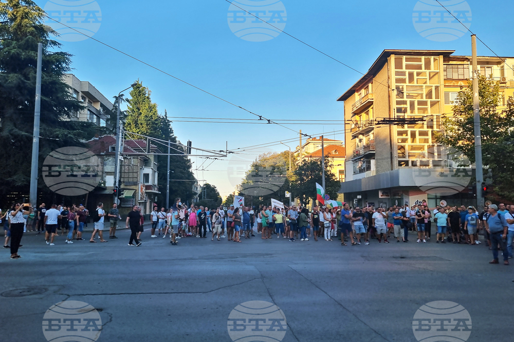Стара Загора - протест - подкрепа "Мини Марица-изток"