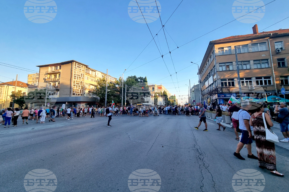 Стара Загора - протест - подкрепа "Мини Марица-изток"