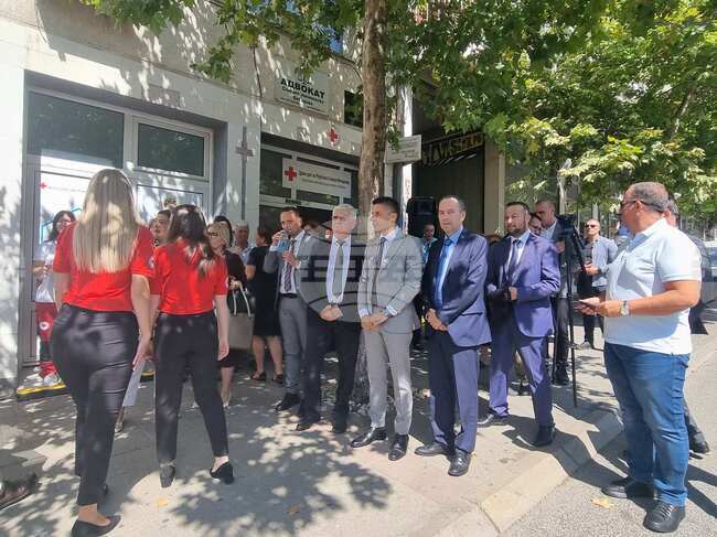 Република Северна Македония - Кирил Вътев - център за възрастни хора - откриване