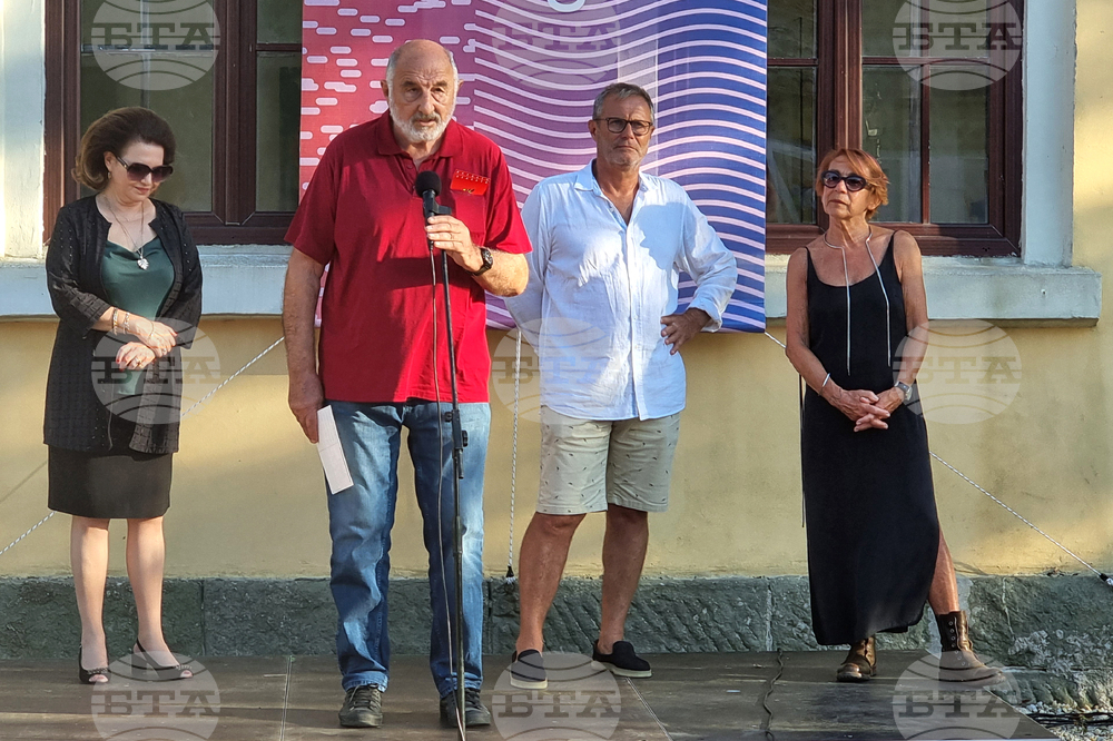 Созопол - Аполония - изложби - откриване