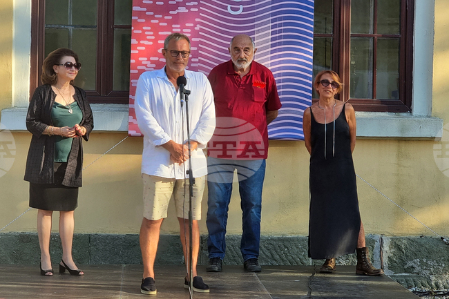 Созопол - Аполония - изложби - откриване