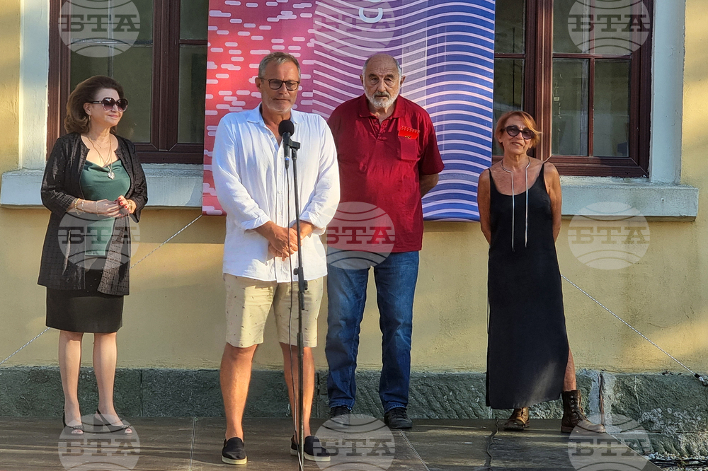 Созопол - Аполония - изложби - откриване