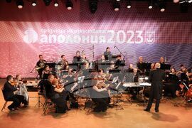 Созопол - "Аполония" - Национален музикален театър "Стефан Македонски" - гала концерт