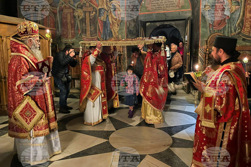 Рилски манастир - Разпети петък