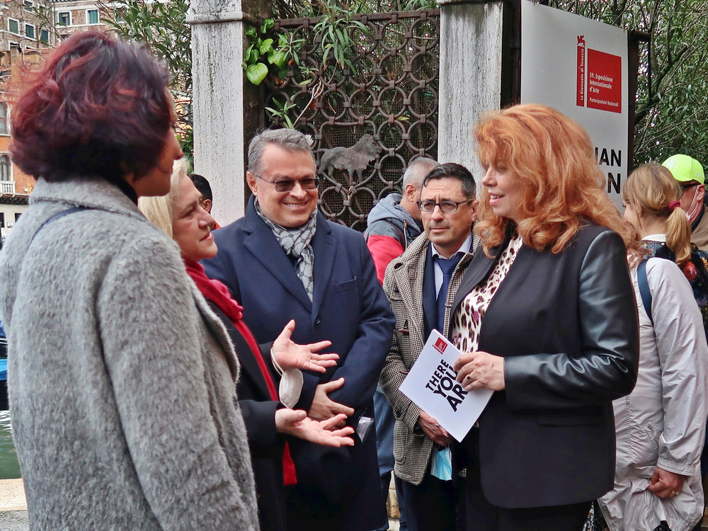 Италия - Илияна Йотова - Венецианско биенале