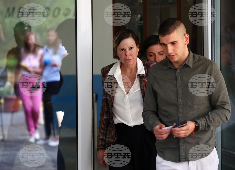 ОДВМР София - Калина Сакскобургготска - обвинение