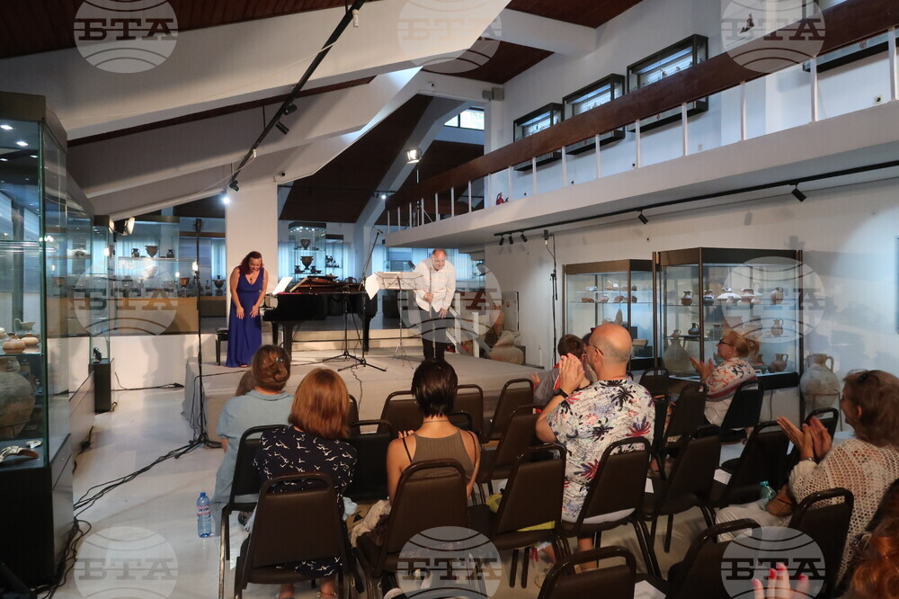 Созопол - Археологически музей - концерт