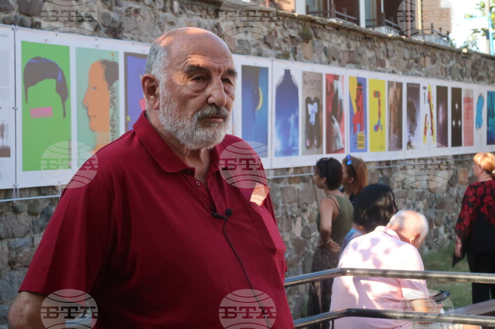 Созопол - Аполония - изложби - откриване