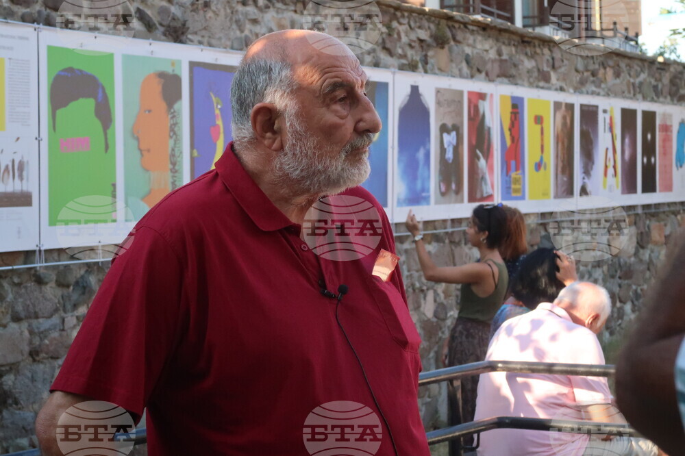 Созопол - Аполония - изложби - откриване