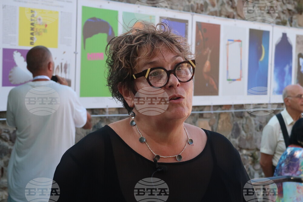 Созопол - Аполония - изложби - откриване