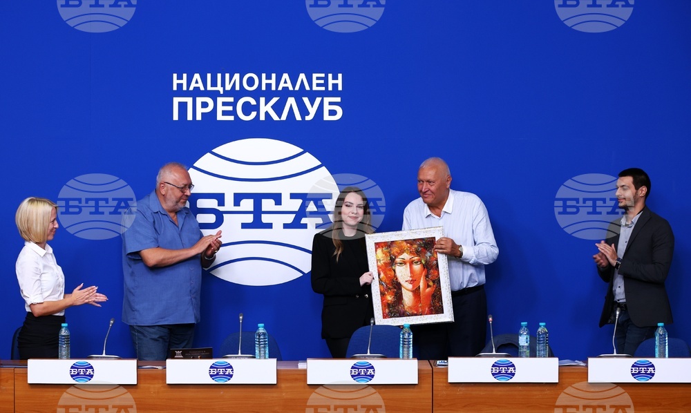 Национален пресклуб на БТА София - Нургюл Салимова - пресконференция