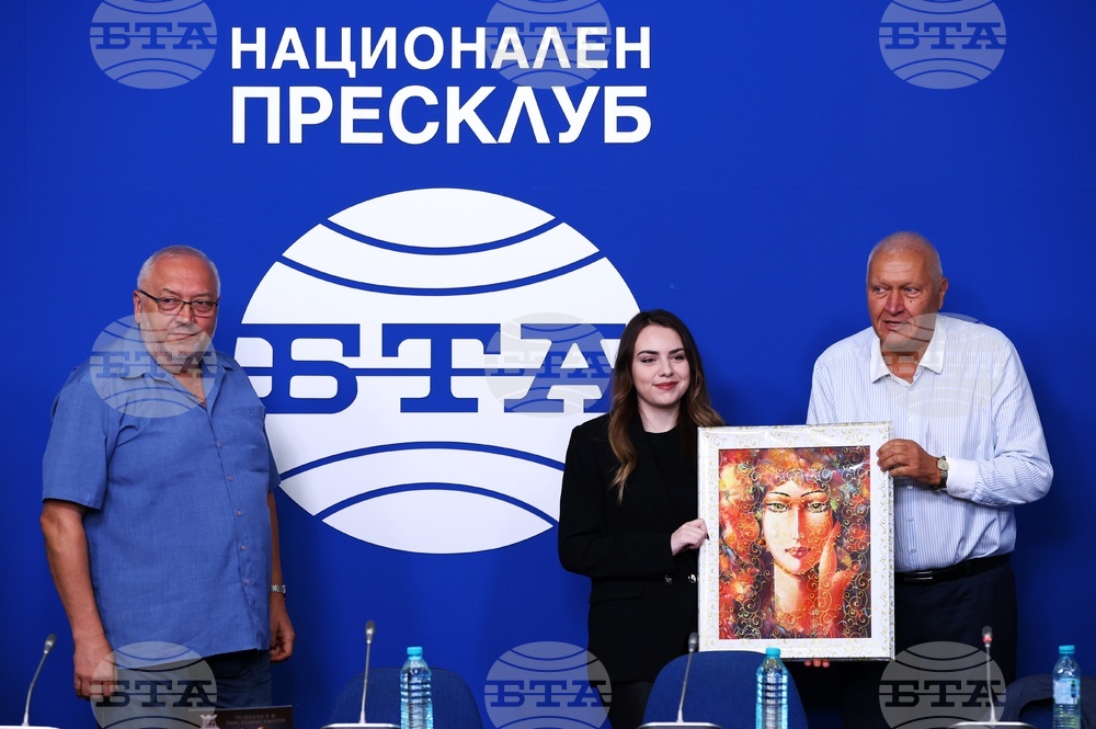 Национален пресклуб на БТА София - Нургюл Салимова - пресконференция
