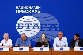 Национален пресклуб на БТА София - Нургюл Салимова - пресконференция