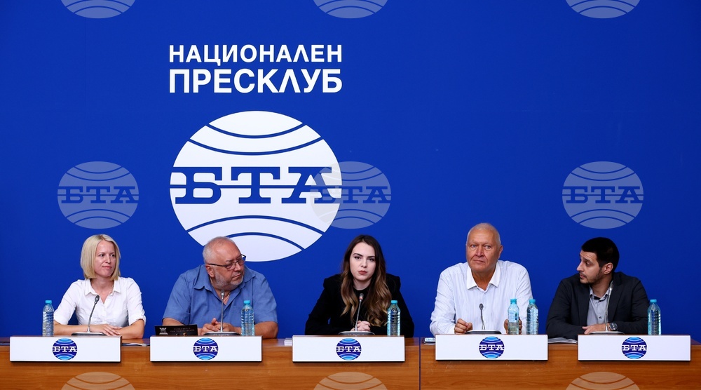 Национален пресклуб на БТА София - Нургюл Салимова - пресконференция