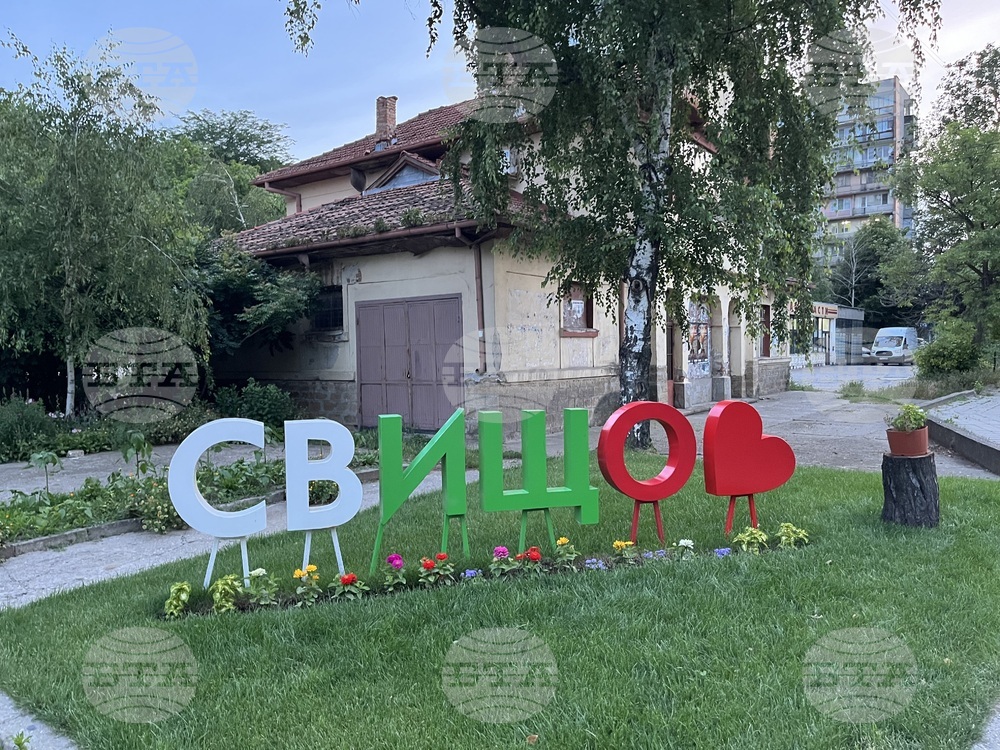 В Свищов днес започват празниците „Свищовски лозници“