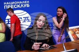 Национален пресклуб на БТА София - Нургюл Салимова - пресконференция